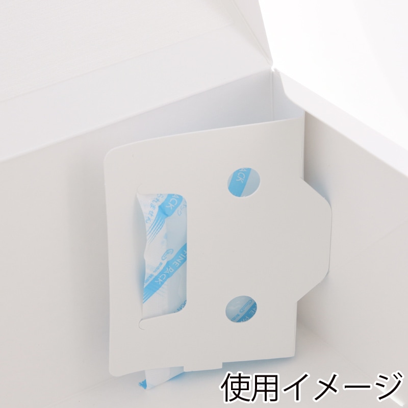 HEIKO 箱 サイドオープンケーキ箱 5号 白 ケーキ10個用 10枚