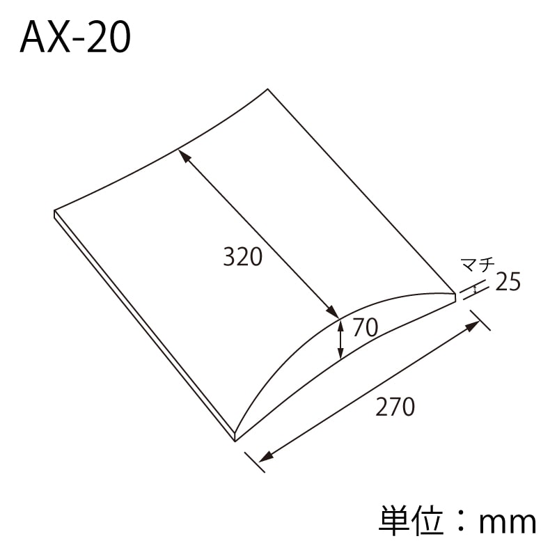 HEIKO 箱 ギフトボックス AX型(ピローボックス) AX-20 金 10枚