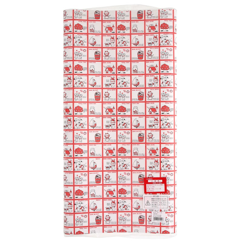 ケース販売HEIKO 包装紙 半才 わたびき 002401702 1ケース(50枚入×10袋 合計500枚)