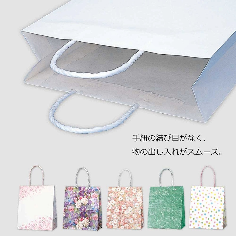 HEIKO 紙袋 スムースバッグ 22-12 ホワイトローズ 25枚