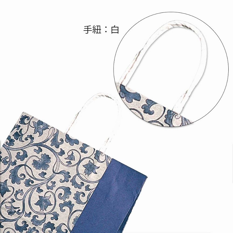 HEIKO 紙袋 スムースバッグ S-100 藍染 25枚