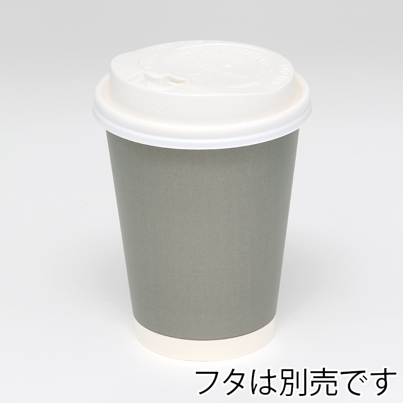 HEIKO 紙コップ(ペーパーカップ) アイス・ホット兼用 12オンス 口径90mm ライトグレー 50個