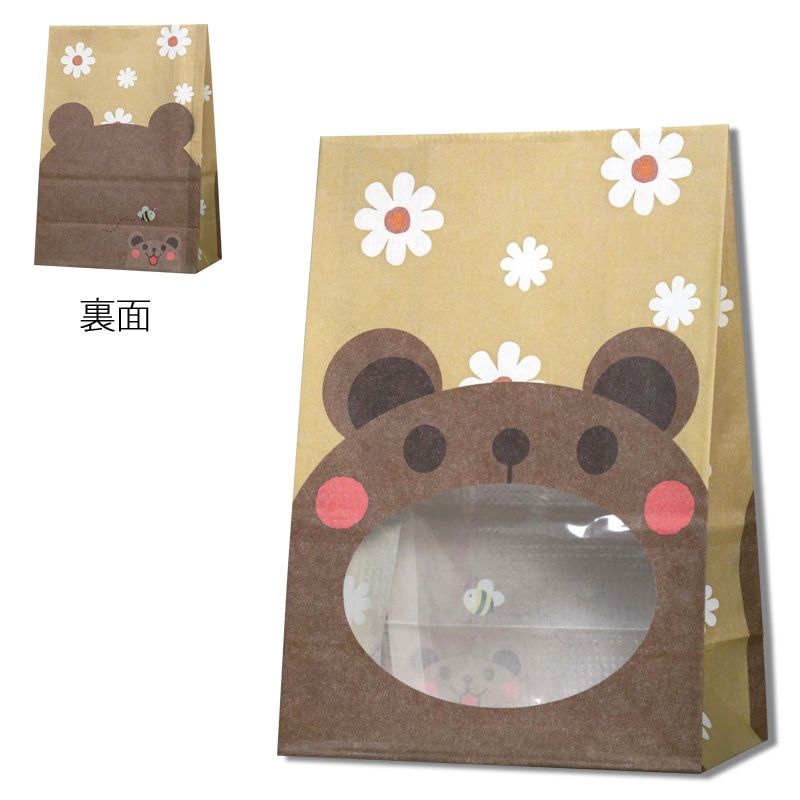 HEIKO 紙袋 窓付袋(内側ラミネート) パックンバッグ S1F クマ 50枚