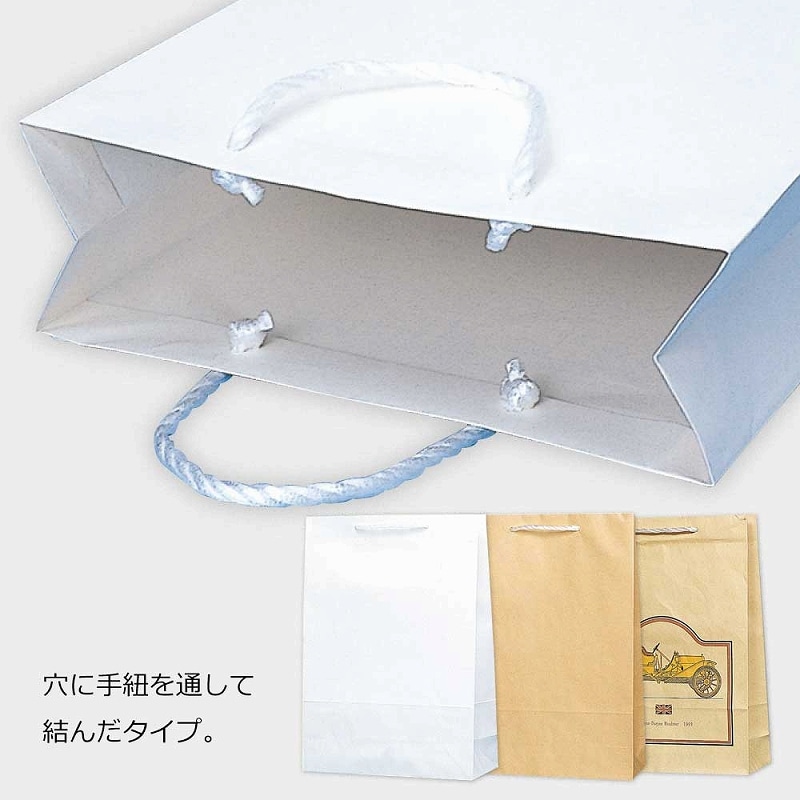 HEIKO 紙袋 T型チャームバッグ 2才 ロードスター 50枚
