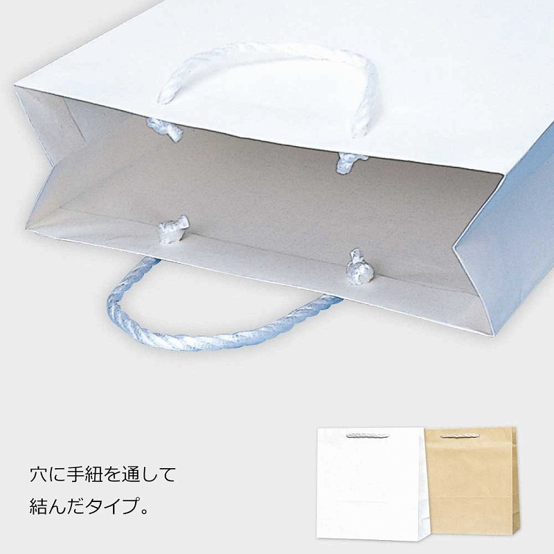 HEIKO 紙袋 T型チャームバッグ 3才 白無地 50枚 4901755332148 通販 包装用品・店舗用品のシモジマ オンラインショップ