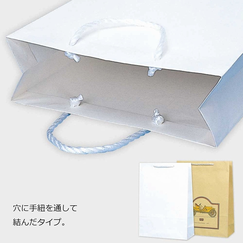 HEIKO 紙袋 T型チャームバッグ 大判 ロードスター 50枚