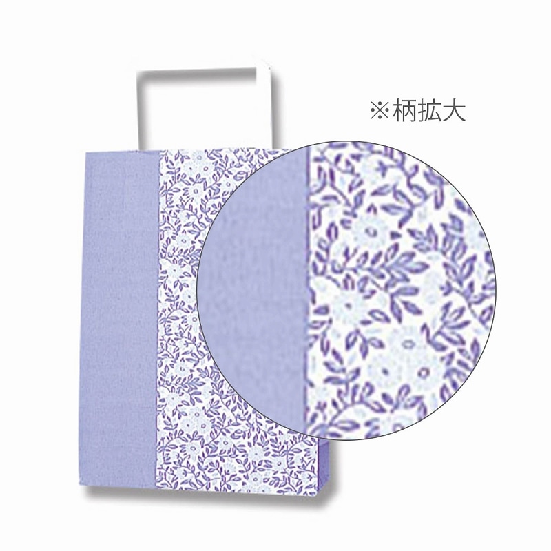 HEIKO 紙袋 H25チャームバッグ 18-3(平手) 香花(こうげ) 50枚