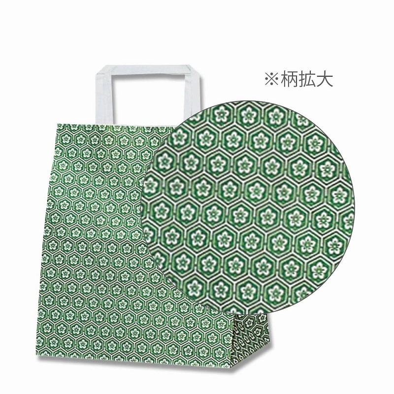 HEIKO 紙袋 H25チャームバッグ S2(平手) 梅小紋 緑 50枚