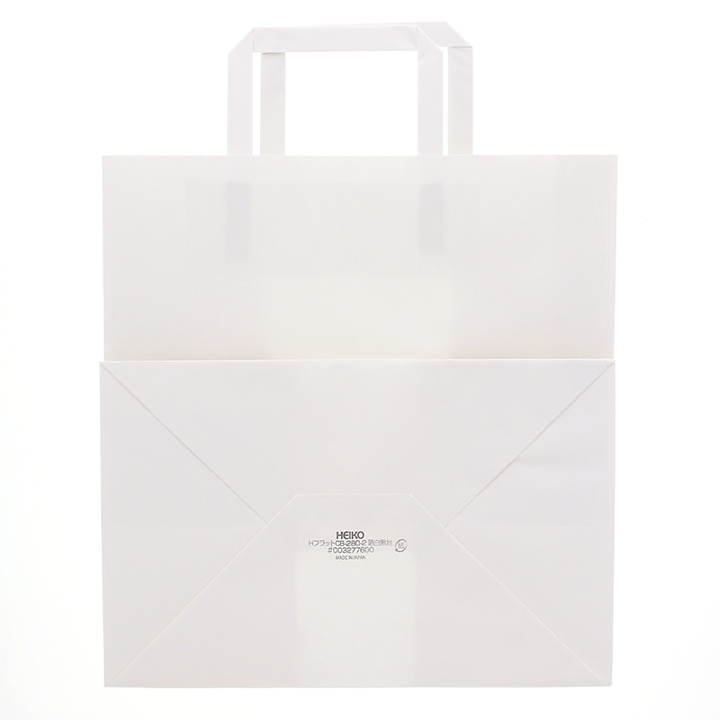 HEIKO 紙袋 Hフラットチャームバッグ 280-2(平手) 白無地 50枚｜【シモジマ】包装用品・店舗用品の通販サイト