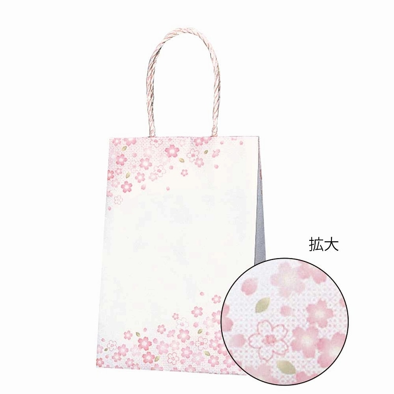 HEIKO 紙袋 スムースバッグ 15-08 紅桜 25枚
