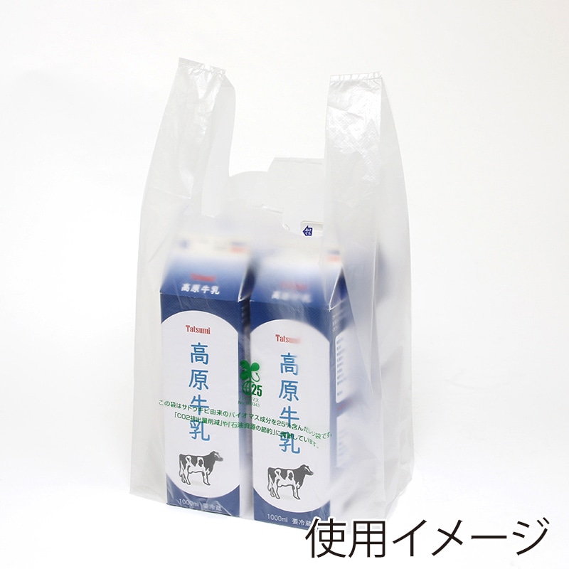 HEIKO レジ袋 バイオハンドハイパー L ナチュラル 100枚｜【シモジマ】包装用品・店舗用品の通販サイト