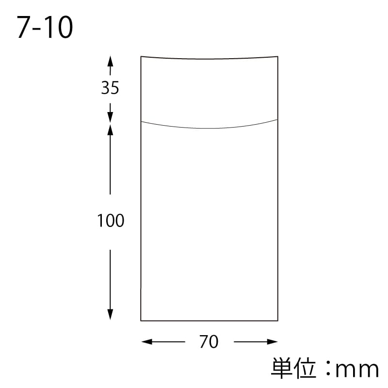 シモジマ】HEIKO OPボードン袋 7-10 フラップ付 100枚｜包装用品・店舗用品の通販サイト