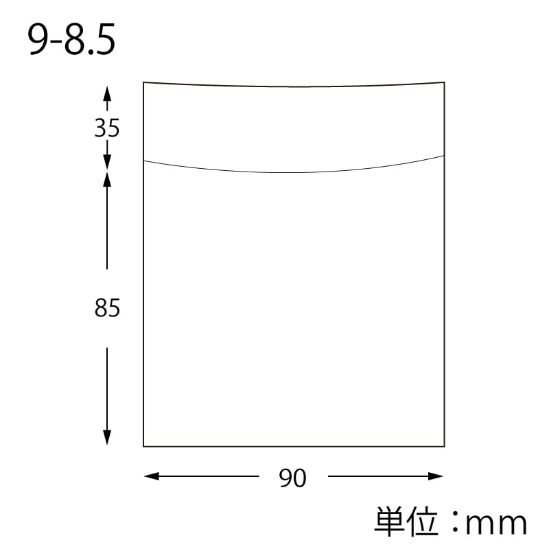 HEIKO OPボードン袋 9-8.5 フラップ付 100枚
