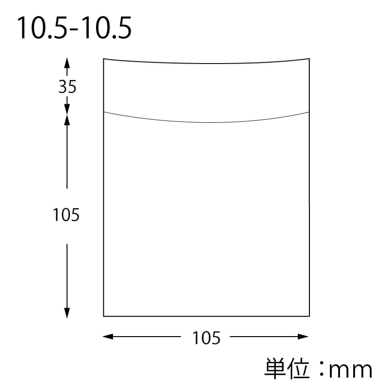 HEIKO OPボードン袋 10.5-10.5 フラップ付 100枚