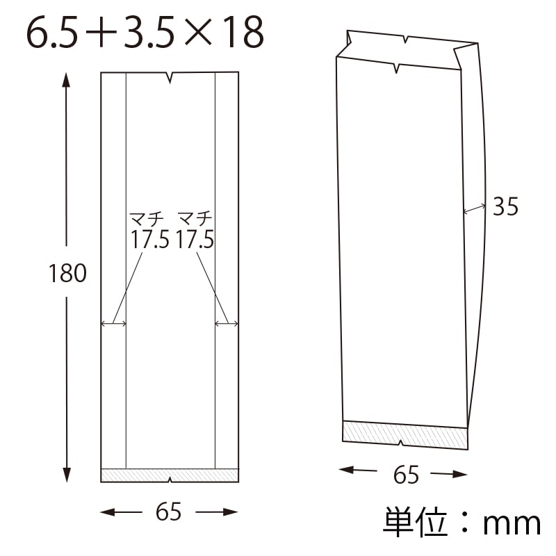 HEIKO スウィートパック M－G 6．5＋3．5×18 100枚