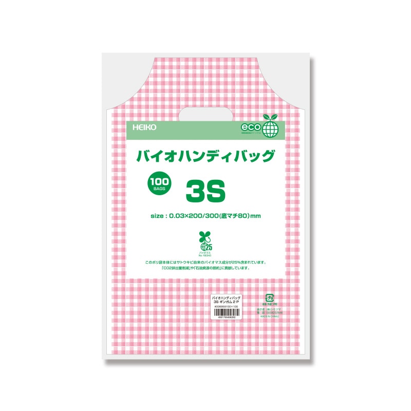 シモジマ】HEIKO 手抜きポリ袋 バイオハンディバッグ 3S ギンガム2 P 100枚｜包装用品・店舗用品の通販サイト