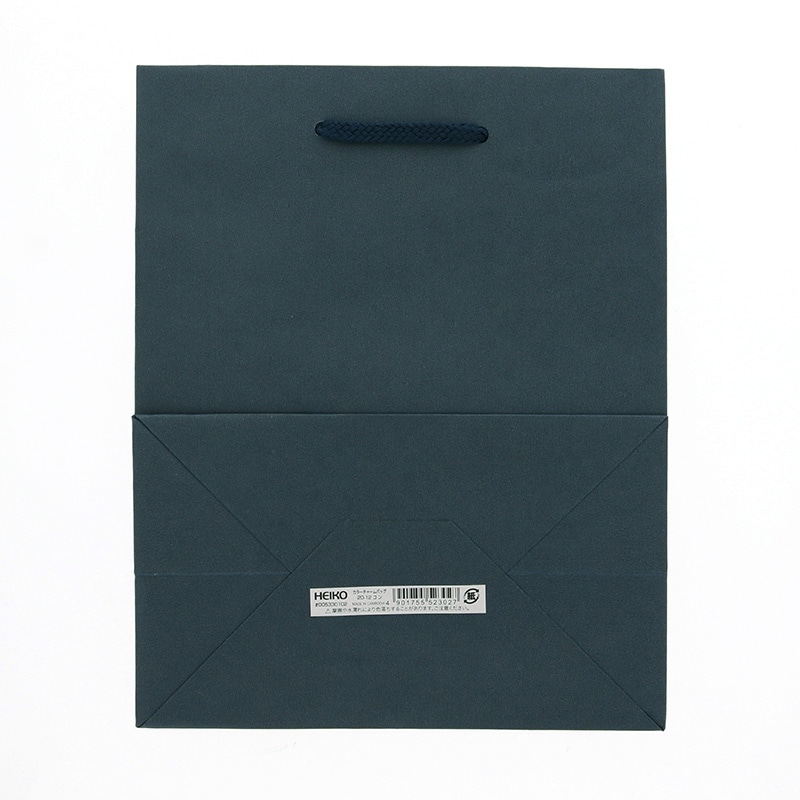 HEIKO 紙袋 カラーチャームバッグ 20-12 紺 10枚