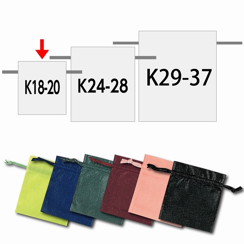 HEIKO 不織布巾着袋 Fバッグ Kシリーズ K18-20 黒 10枚