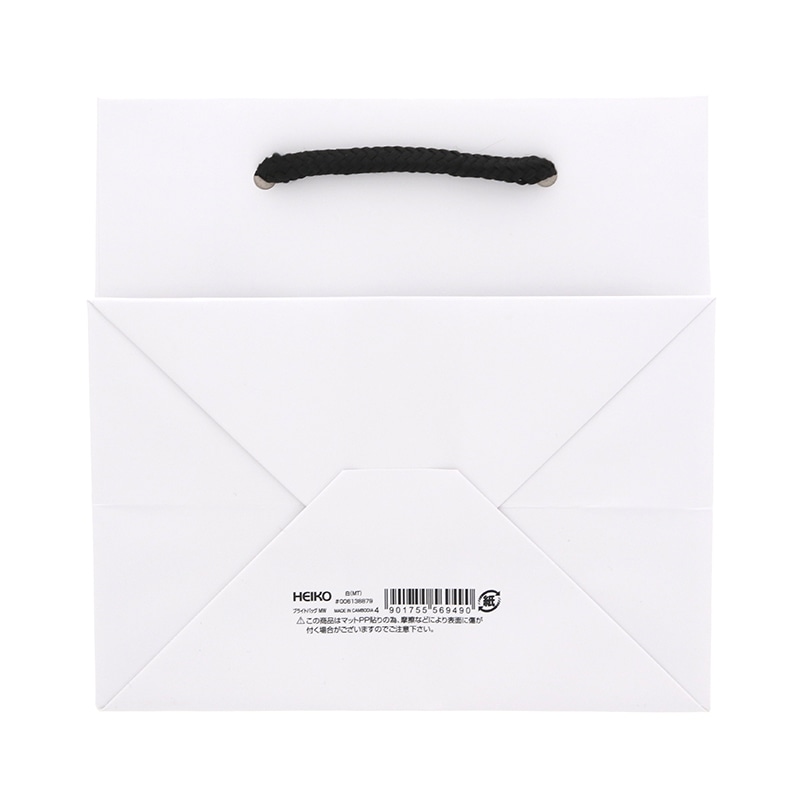 HEIKO 紙袋 ブライトバッグ MW 白(マットPP貼り) 10枚