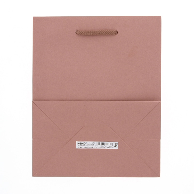 HEIKO 紙袋 プレーンチャームバッグ 20-12 小豆 10枚 4901755572063 通販 包装用品・店舗用品のシモジマ  オンラインショップ