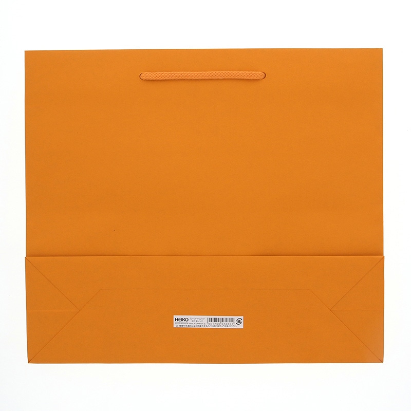 HEIKO 紙袋 プレーンチャームバッグ 3才 オレンジ 10枚 4901755572605 通販 包装用品・店舗用品のシモジマ オンラインショップ