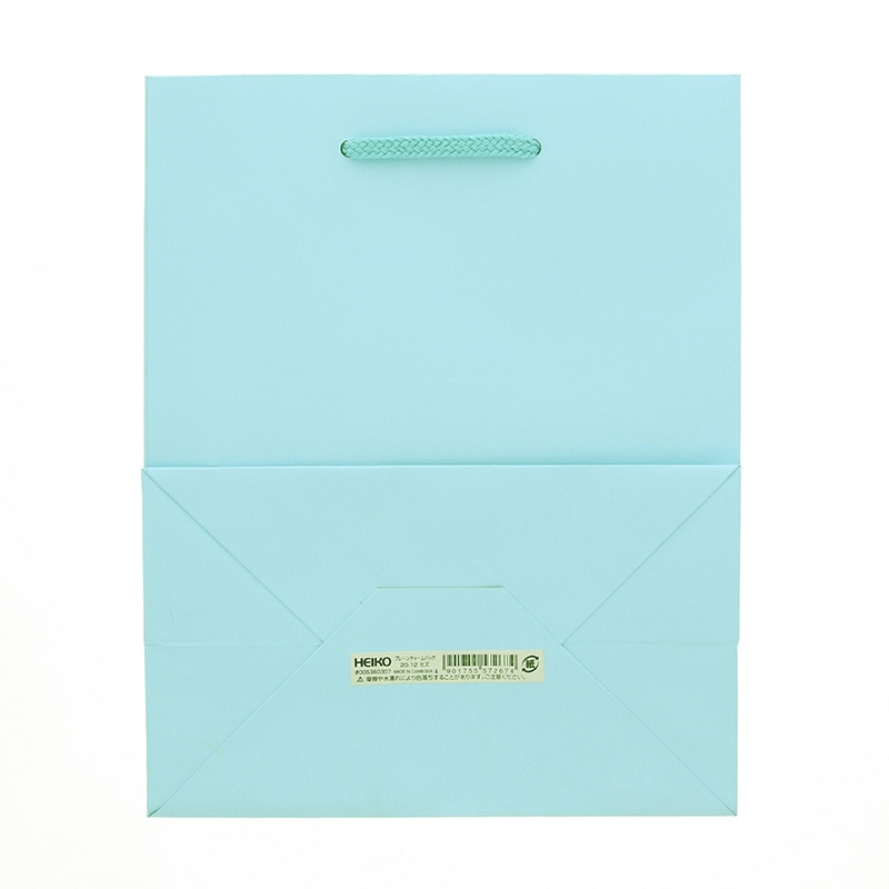 HEIKO 紙袋 プレーンチャームバッグ 20-12 水色 10枚