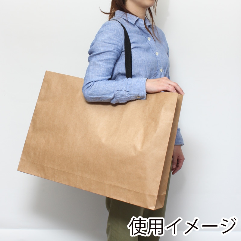 HEIKO 紙袋 PBファッションバッグ LL 未晒無地 10枚 4901755590340 通販 包装用品・店舗用品のシモジマ オンラインショップ