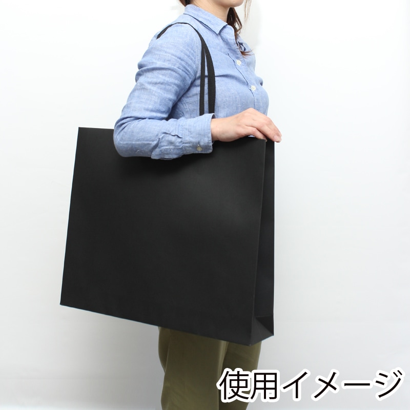 HEIKO 紙袋 ファッションバッグ L 黒 10枚