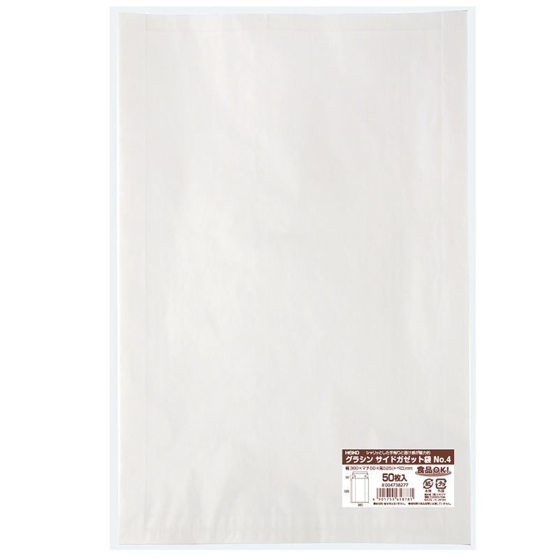 HEIKO グラシンサイドガゼット袋 NO.4 50枚｜【シモジマ】包装用品・店舗用品の通販サイト