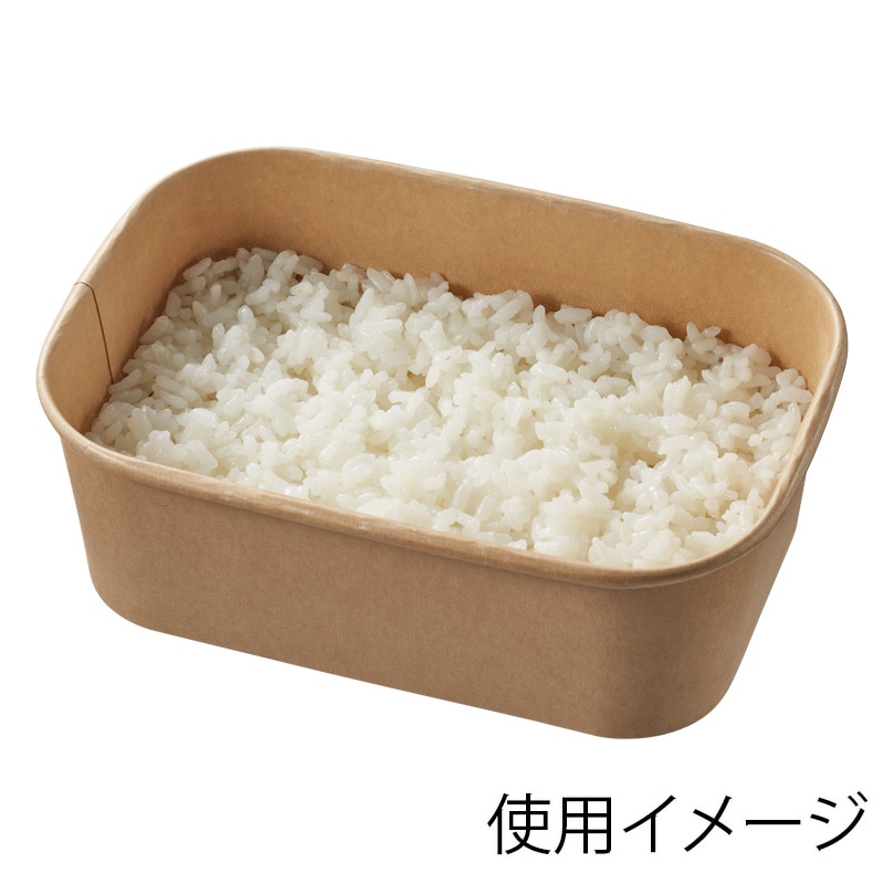 HEIKO 食品容器 未晒フードカップPP 長角 750ml 25個 004490416