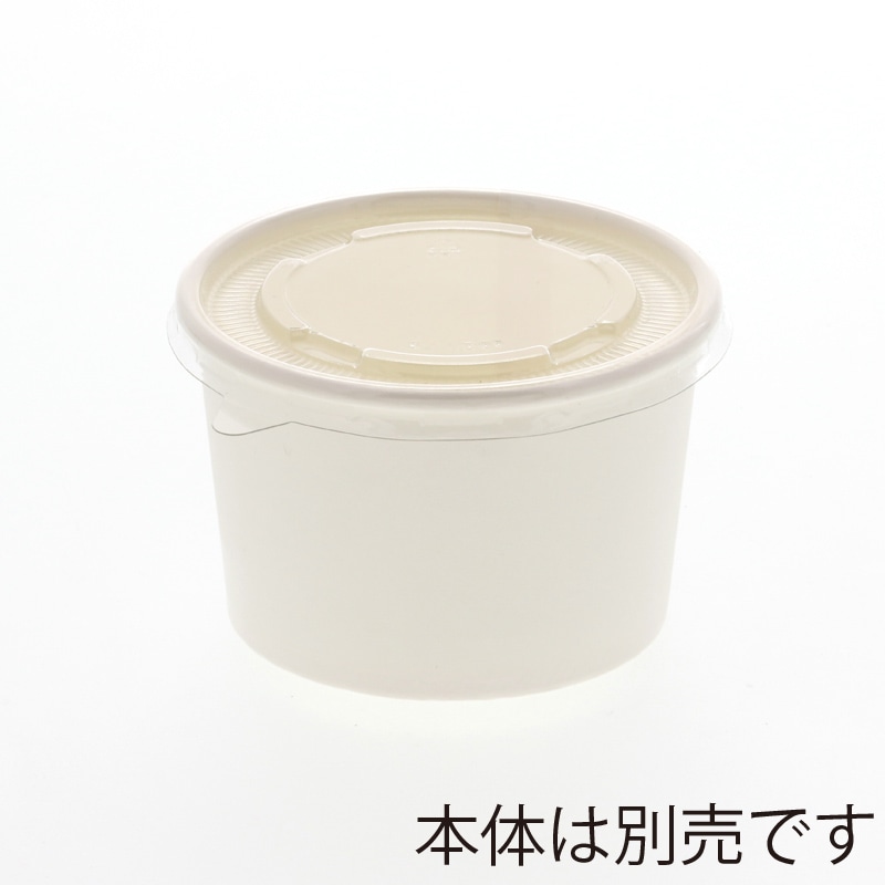 HEIKO 製菓資材 アイスカップ用 フタ 5オンス専用 透明 50個