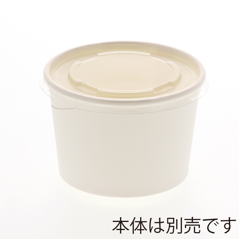 HEIKO 製菓資材 アイスカップ用 フタ 10オンス 97-300専用 透明 50個