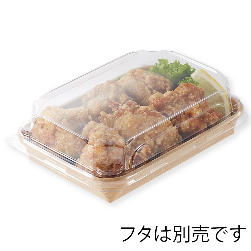HEIKO 食品容器 未晒フードトレー 16-11 本体 浅型 50枚/袋
