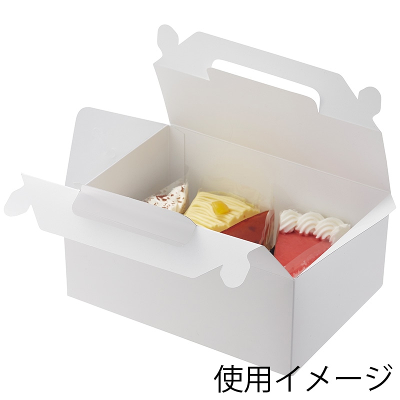 SWAN 箱 手提ケーキ箱 中 4～5個用 25枚