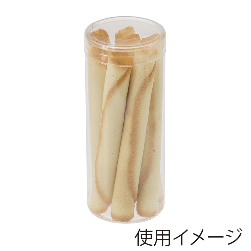 HEIKO 箱 クリスタルボックス スタンダードタイプ PET円筒ケース HEIKO 箱 クリスタルボックス スタンダードタイプ PET円筒ケース