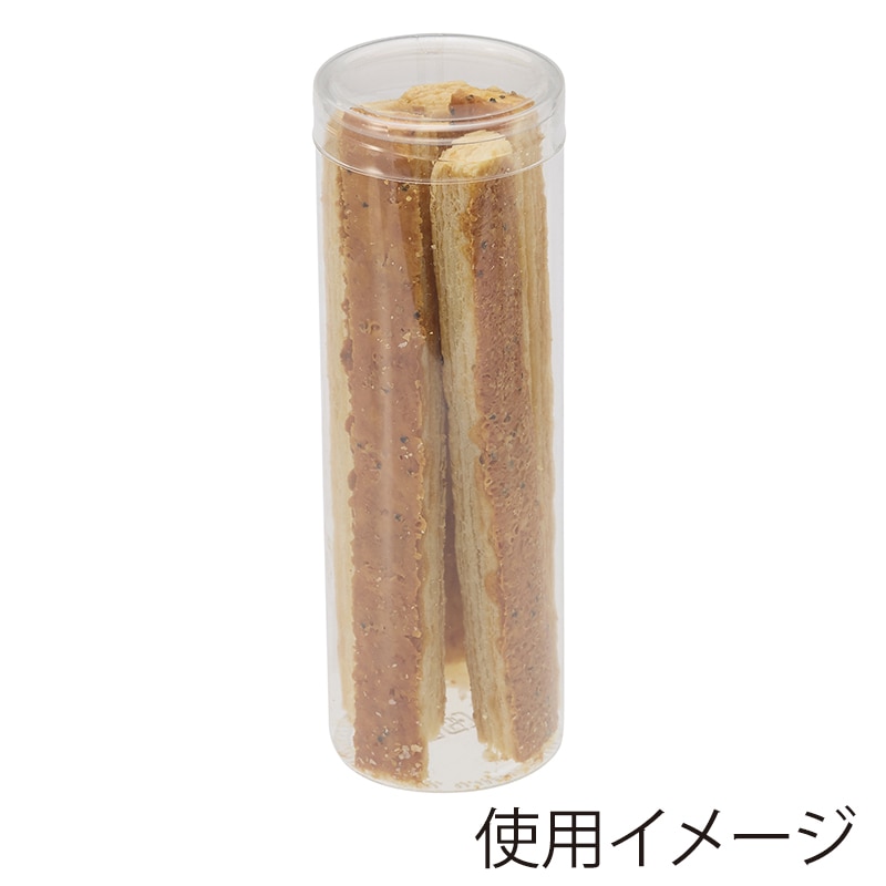 ☆PPYさま専用☆コカコーラアクリル看板☆照明ボックスセット☆ハンドメイド品☆ Z&K(ゼットアンドケイ) カバーボックス ホワイト (00-636) H60