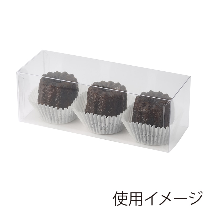 HEIKO 箱 PET角型BOX 65×185×65 20個/箱 006854141 包装用品