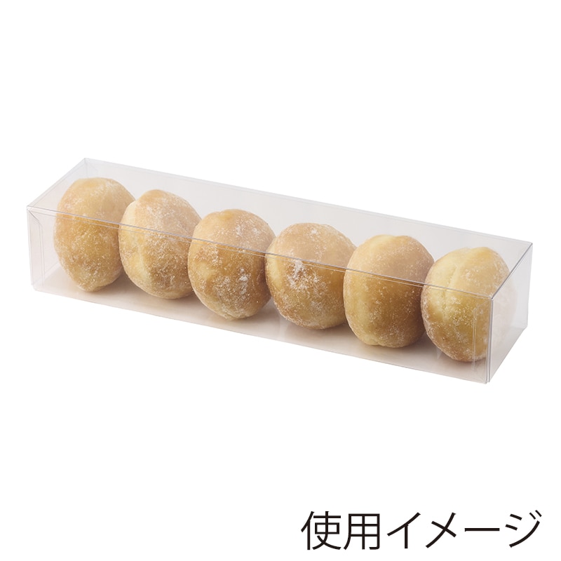 HEIKO 箱 PET角型BOX 60×240×45 20個/箱 006854142 包装用品