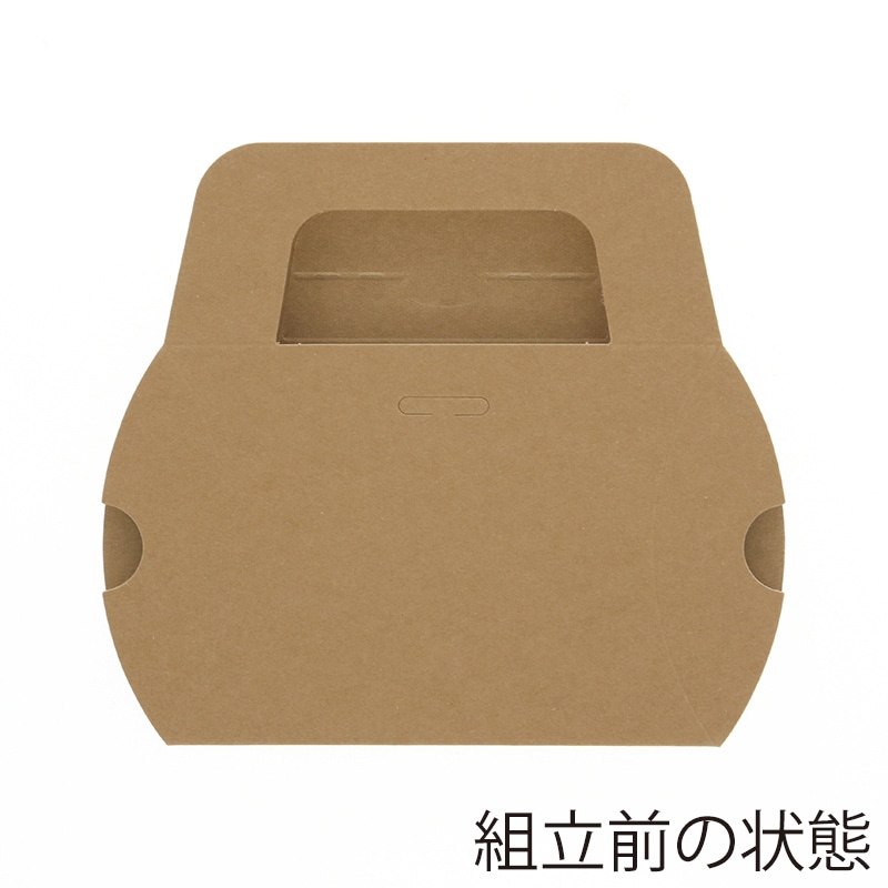 シモジマ】HEIKO 箱 クラフトギフトBOX ピローS 10枚｜包装用品・店舗用品の通販サイト
