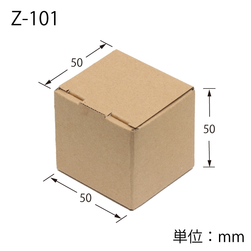 HEIKO 箱 ナチュラルボックス Z-101 10枚