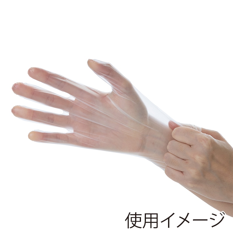 【直送品】 中部物産貿易 使い捨てポリ手袋　ノビタッチライト S 半透明 100枚/箱（ご注文単位20箱）
