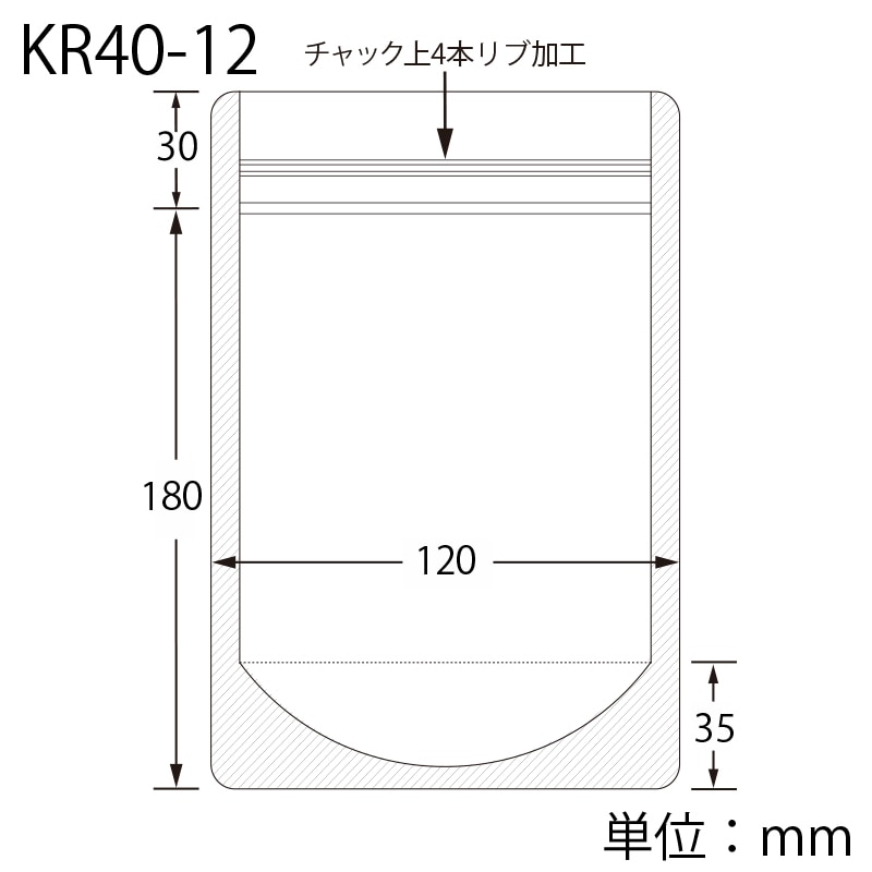 生産日本社 セイニチ ラミジップ スタンドパック クラフト KR40-12 50枚