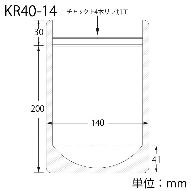 生産日本社 セイニチ ラミジップ スタンドパック クラフト KR40-14 50枚