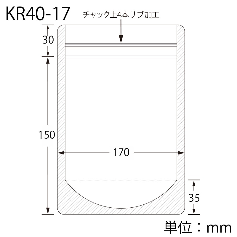 生産日本社 セイニチ ラミジップ スタンドパック クラフト KR40-17 50枚