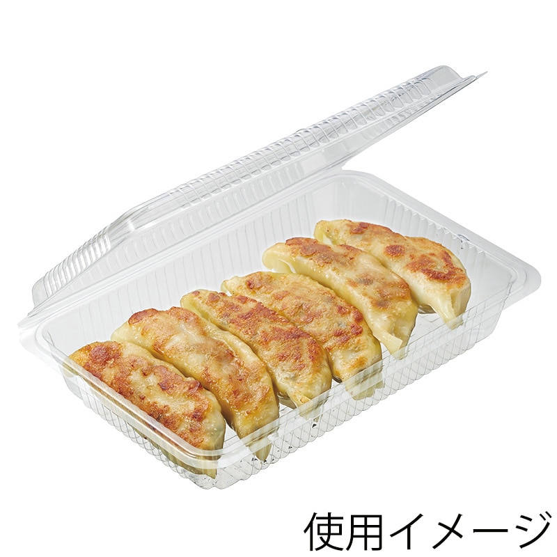 シーピー化成 食品容器 フードパック(折蓋タイプ) H-1-B 大浅 100枚