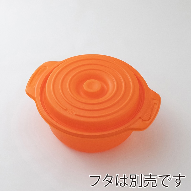【直送品】 コバヤシ 鍋型容器　copotte　コポット　本体 丸型　小 オレンジ 50枚/袋（ご注文単位16袋）
