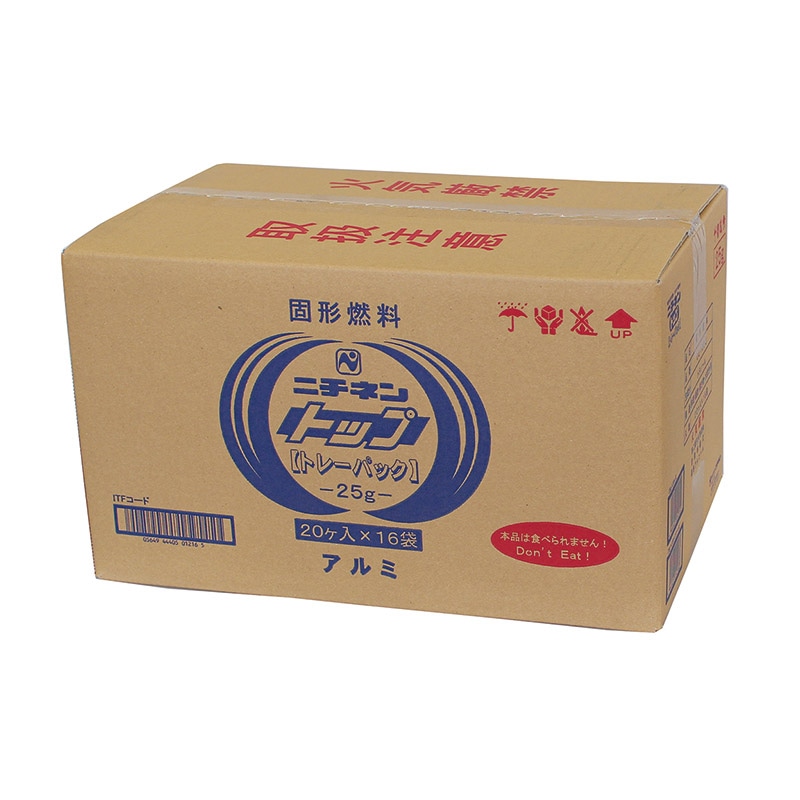 【直送品】 ニチネン 固形燃料　トップトレーパックA 25g 21003 1箱（ご注文単位1箱）