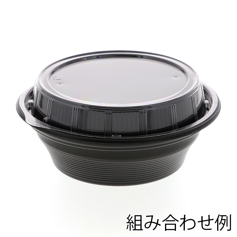 リスパック 麺容器 麺丼 中皿 黒 50枚