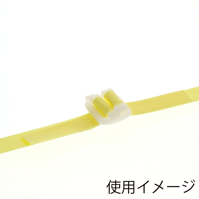 手締め用PPバンドセット　15.5mm×50m　留め具・バンドカッター 送料無料