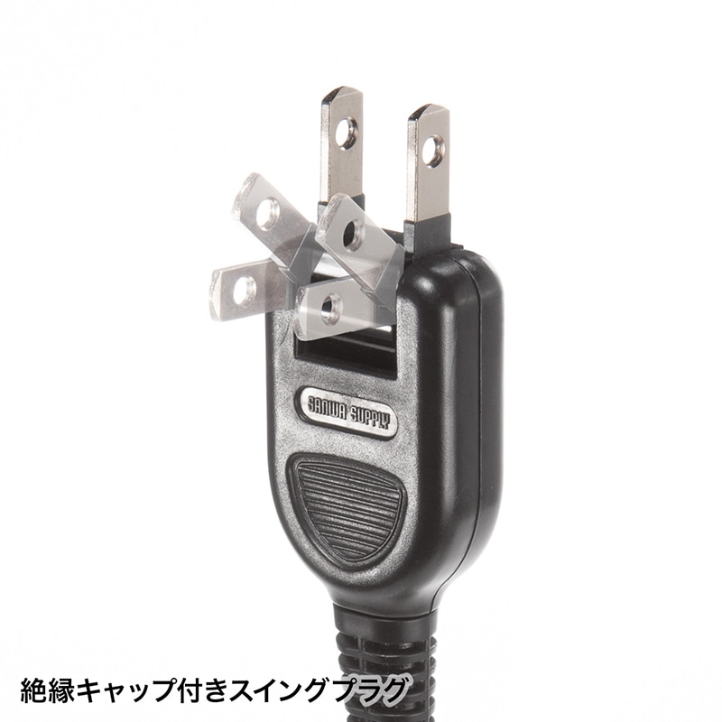 サンワサプライ TAP-2210-1BK 電源タップ 2P 10個口 強力ネオジムマグネット シャッター付